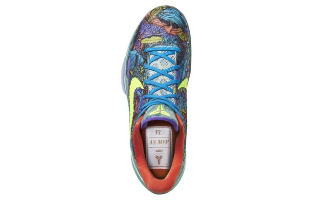 Nike Zoom Kobe 6 Prelude (All Star MVP)