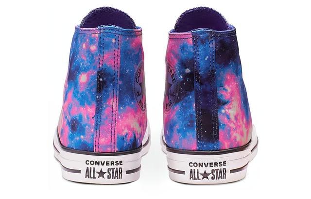 Converse 1970s "Miss Galaxy" High 1970s