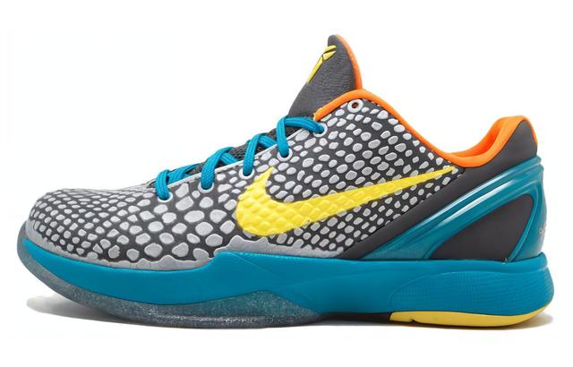 Nike Zoom Kobe 6 Helicopter