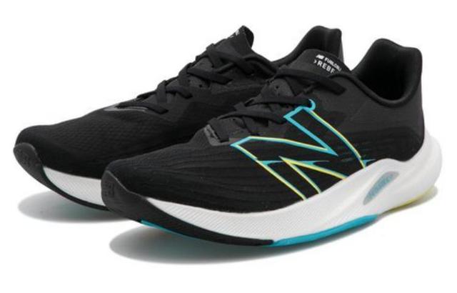 New Balance NB FuelCell Rebel v2