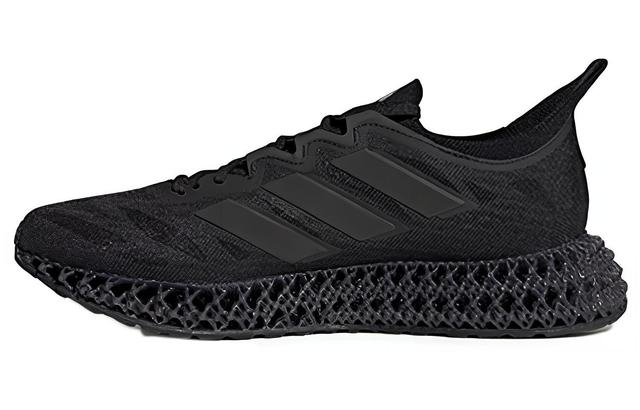 adidas Galaxar Running