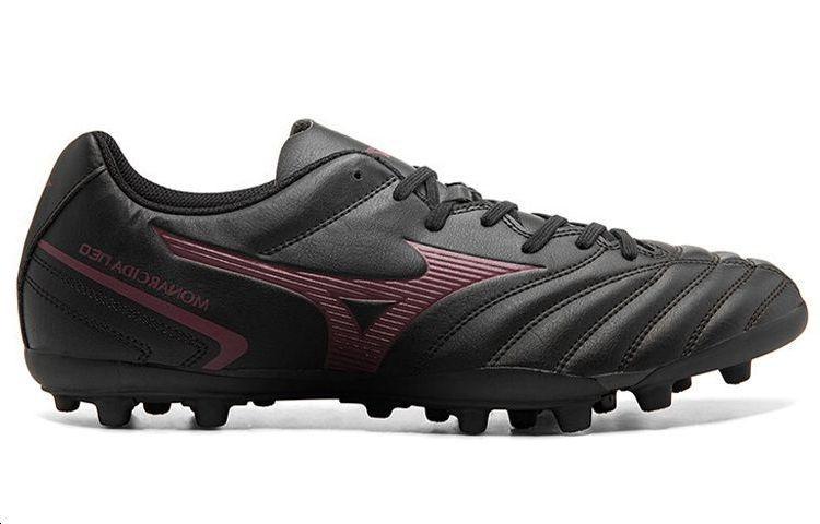 Mizuno Monarcida Neo II Select Ag