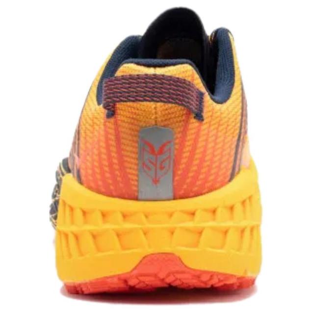 HOKA ONE ONE Speedgoat 4 PU