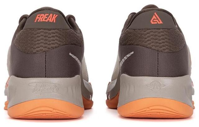 Nike Zoom Freak 4 EP 4