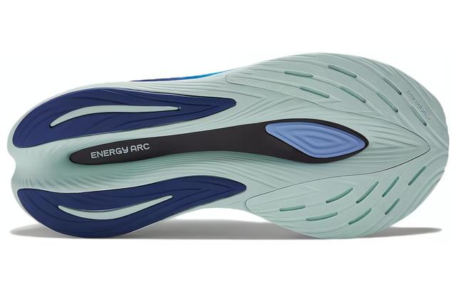 New Balance NB FuelCell SuperComp Trainer