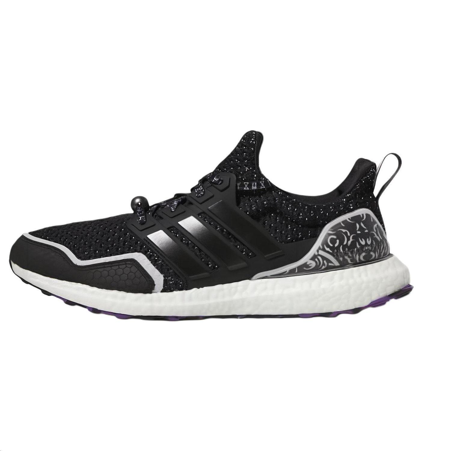 adidas Ultraboost 5.0 DNA