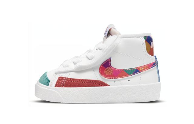 Nike Blazer 77 BT