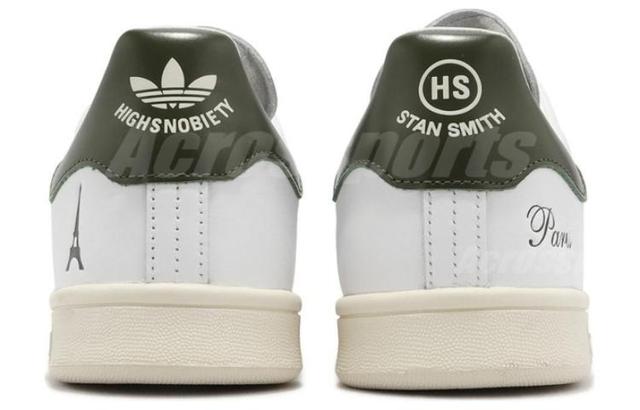 Highsnobiety x adidas originals StanSmith