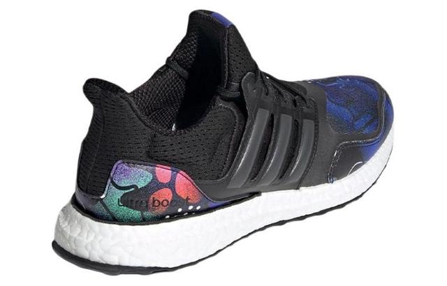 adidas Ultraboost SL Dna