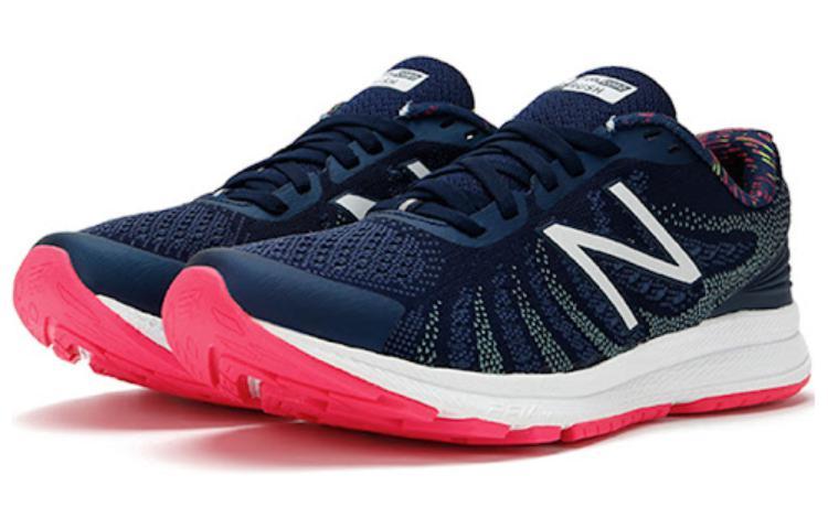 New Balance FuelCore Rush v3