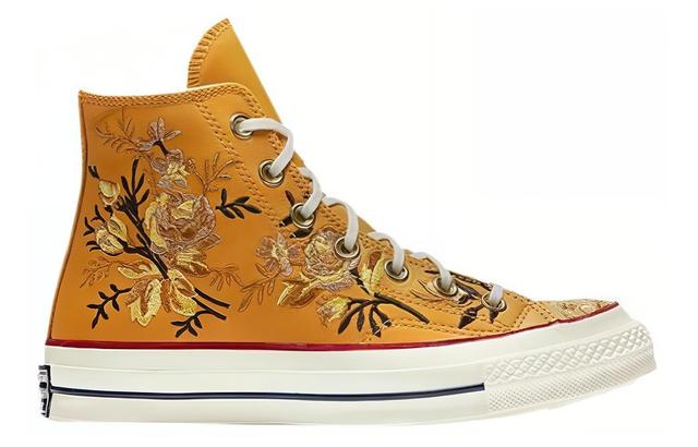 Converse 1970s Chuck 70 Parkway Floral