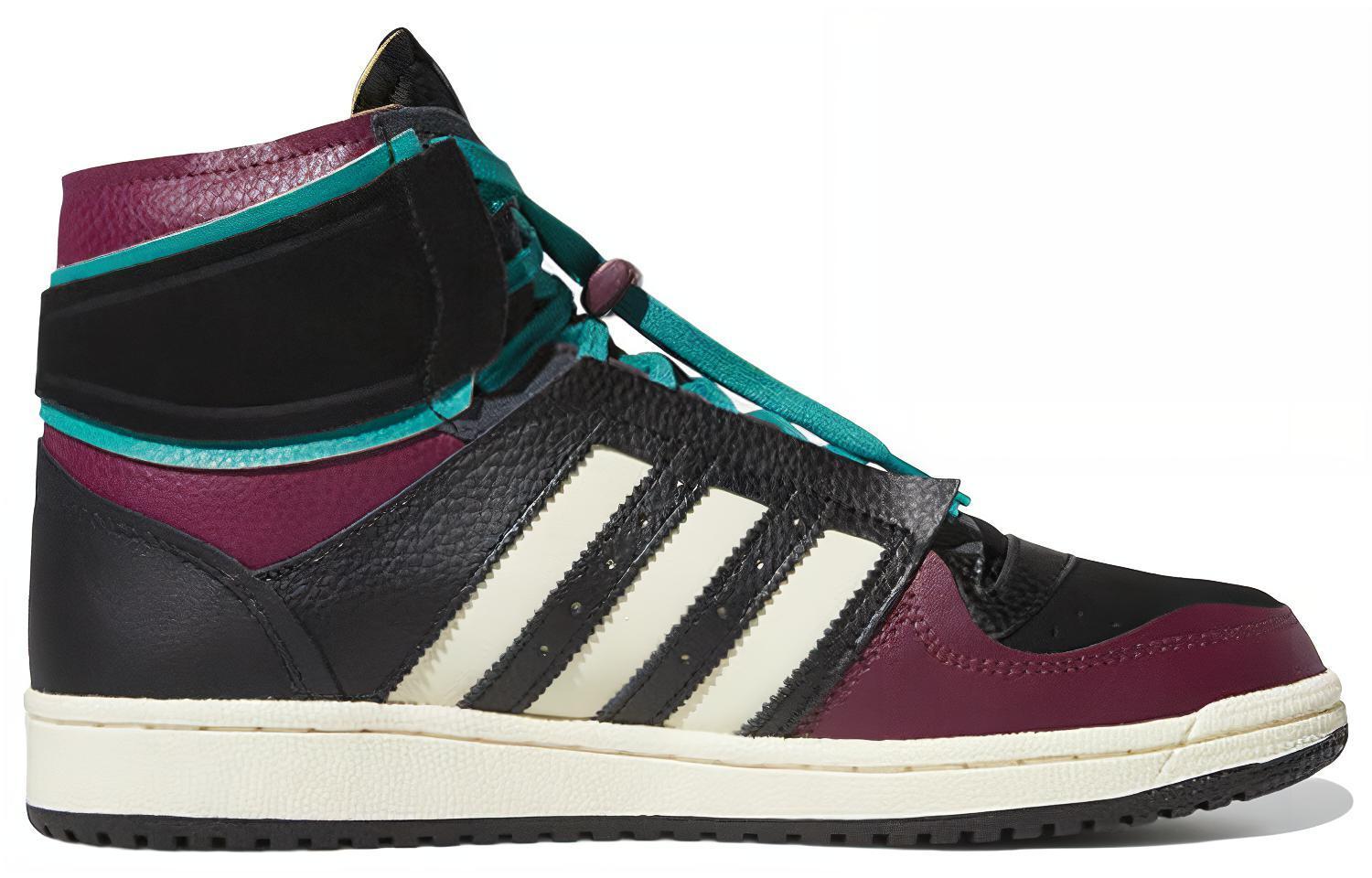 adidas originals Top ten DE