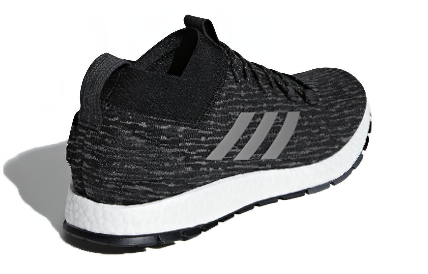 adidas Pureboost Rbl Cw