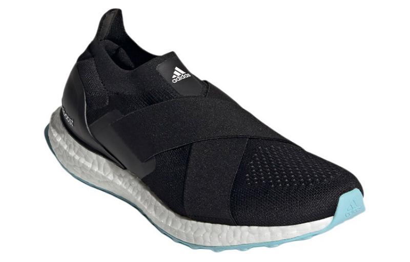 adidas Ultraboost DNA Slip-On