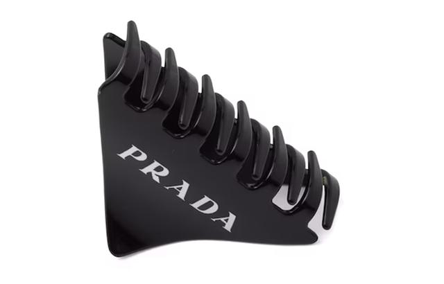 PRADA Logo