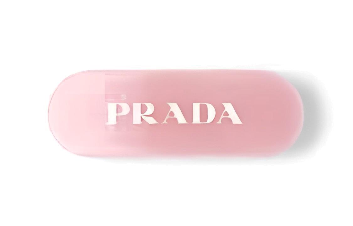 PRADA Logo