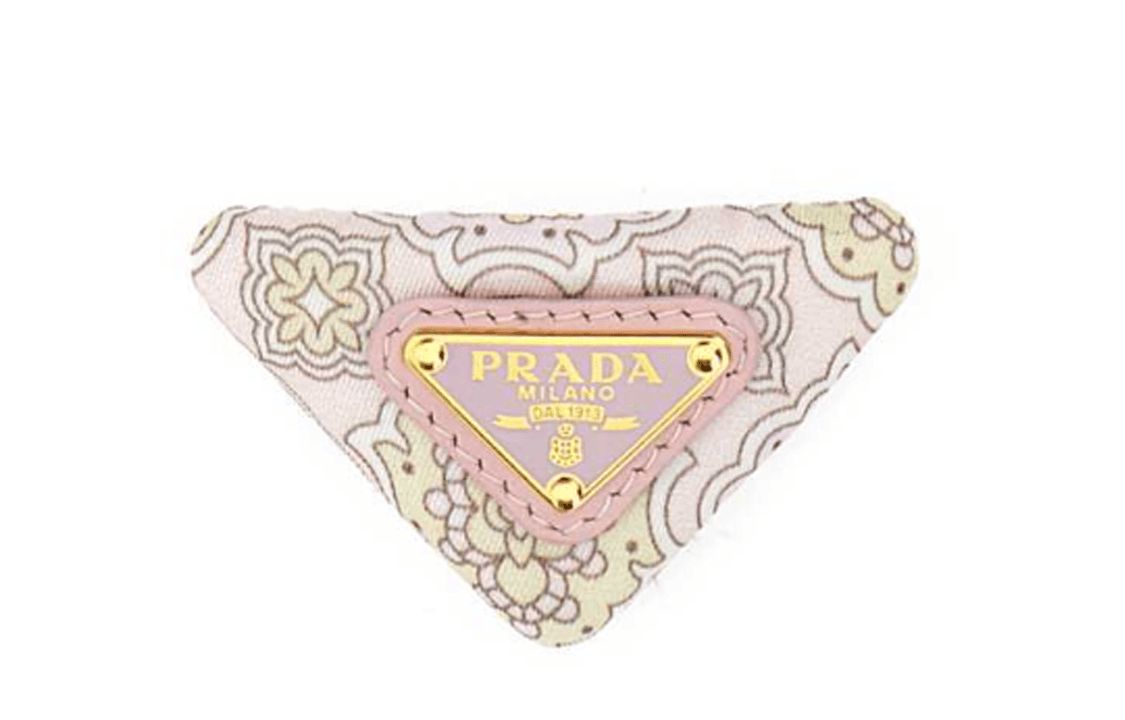 PRADA Logo