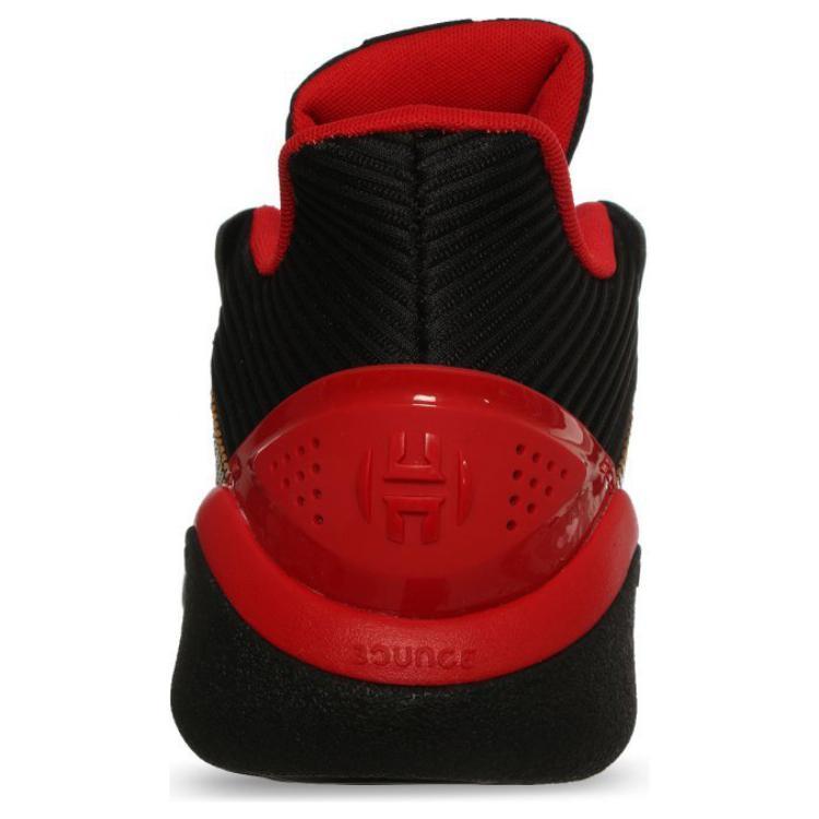 adidas Harden Stepback 1