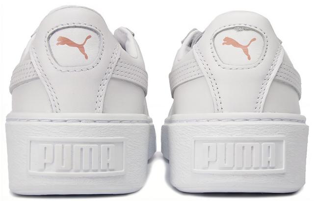 PUMA Basket Platform