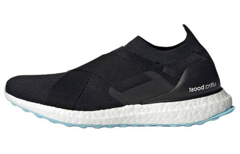 adidas Ultraboost DNA Slip-On