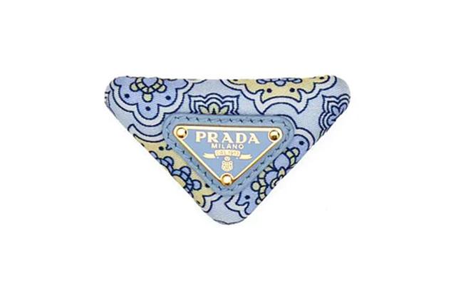 PRADA Logo