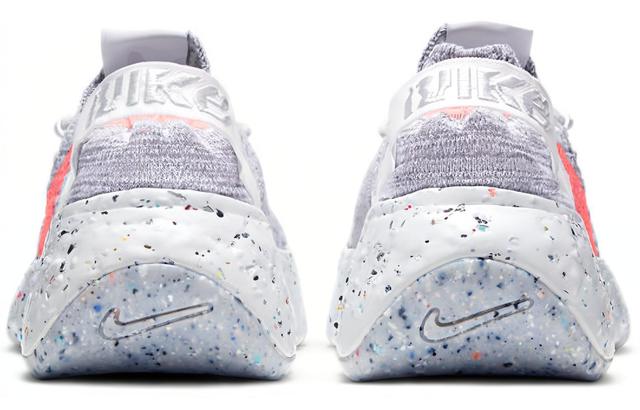 Nike space hippie 04 GS