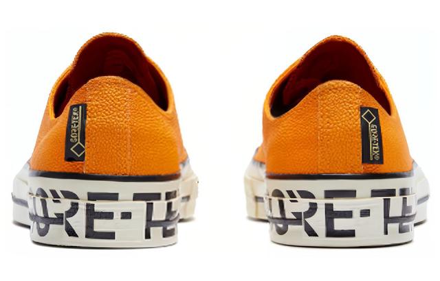 Gore-Tex x Converse 1970s