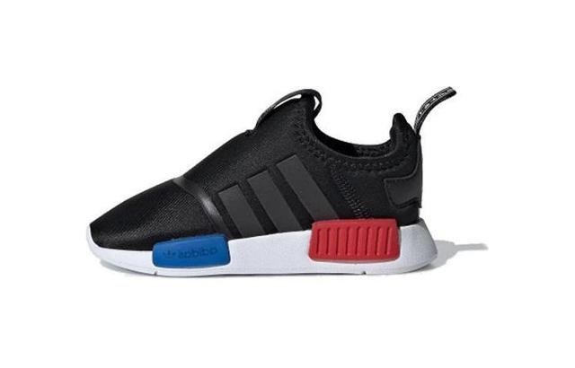 adidas NMD 360 I