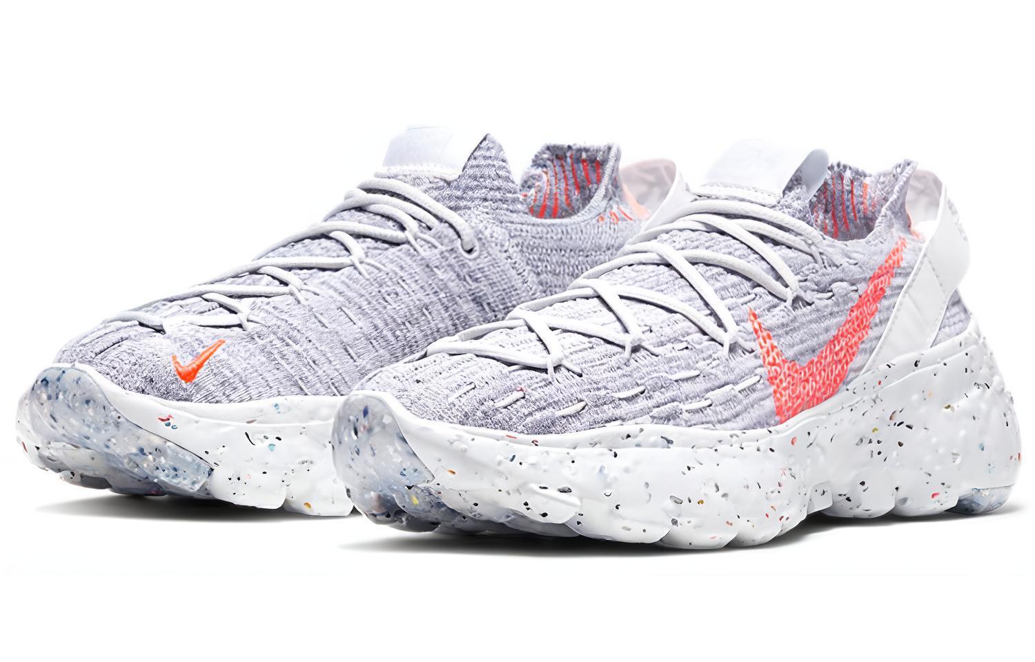 Nike space hippie 04 GS