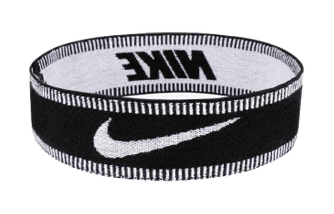 Nike Logo