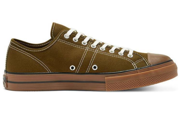 Converse Canvas Lucky Star