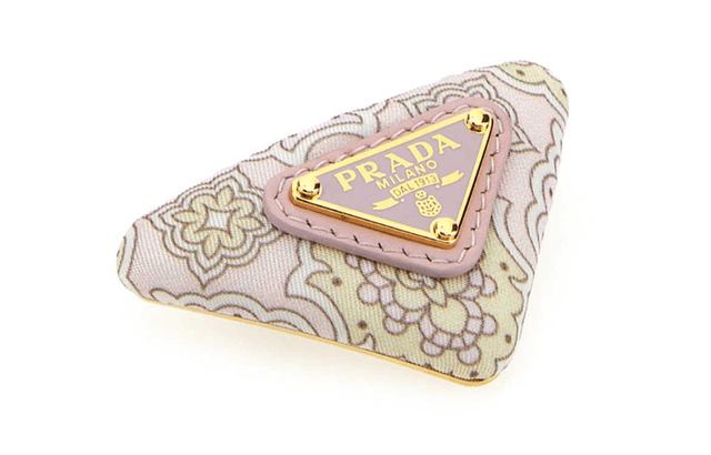 PRADA Logo