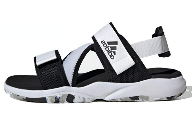 adidas Terrex Sumra