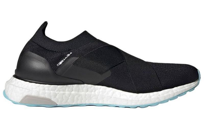 adidas Ultraboost DNA Slip-On