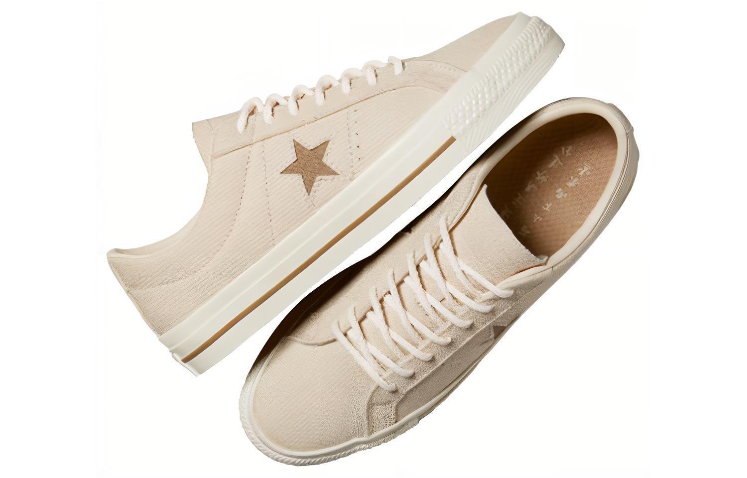 Converse One Star Pro