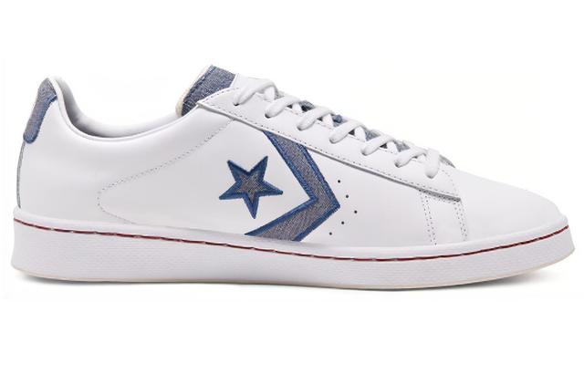 Converse Cons Pro Leather PU