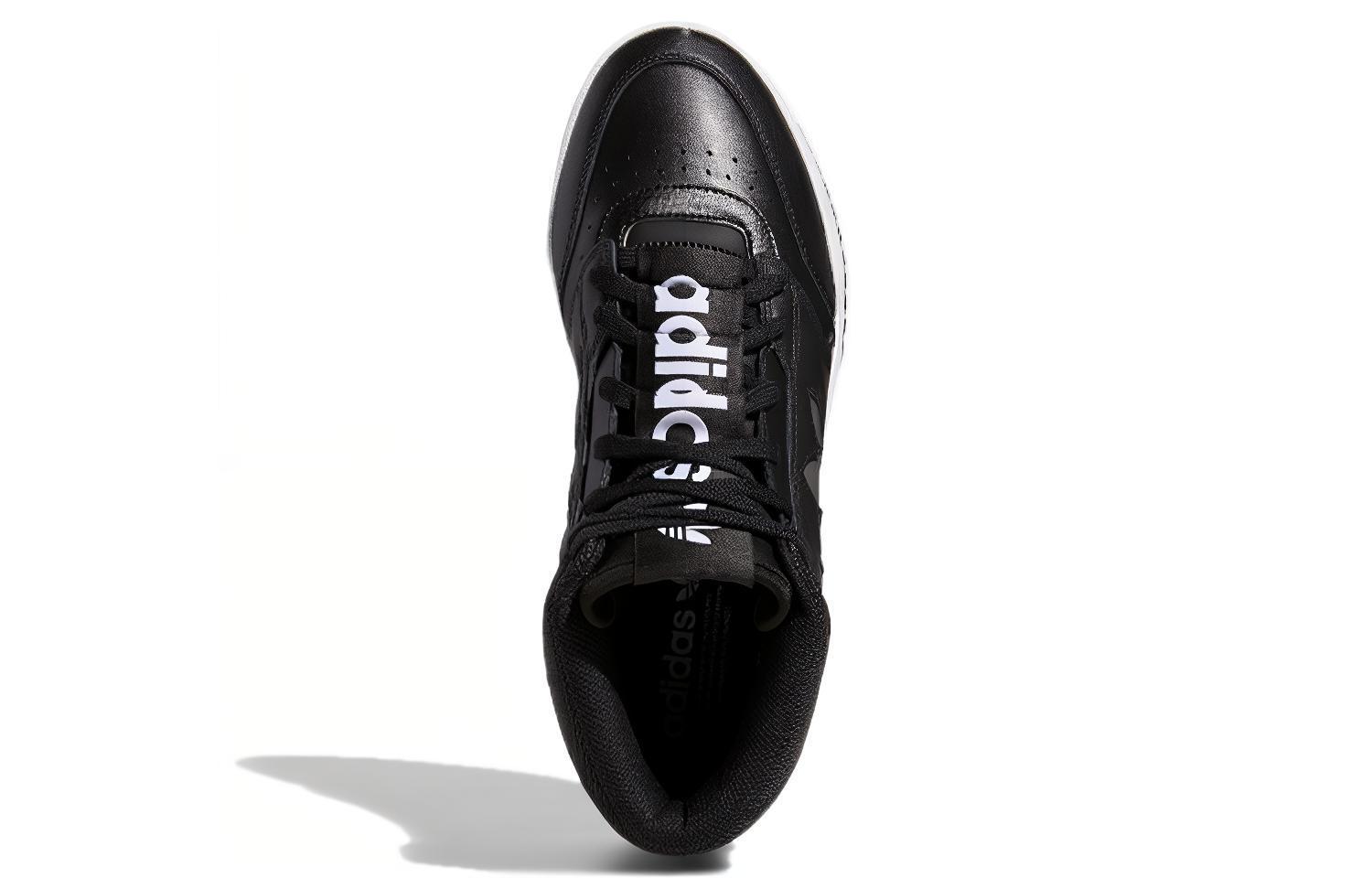 adidas originals Drop Step Xl