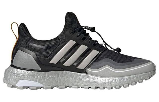 adidas Ultraboost All Terrain