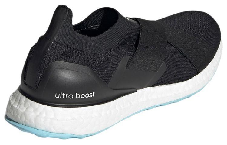 adidas Ultraboost DNA Slip-On