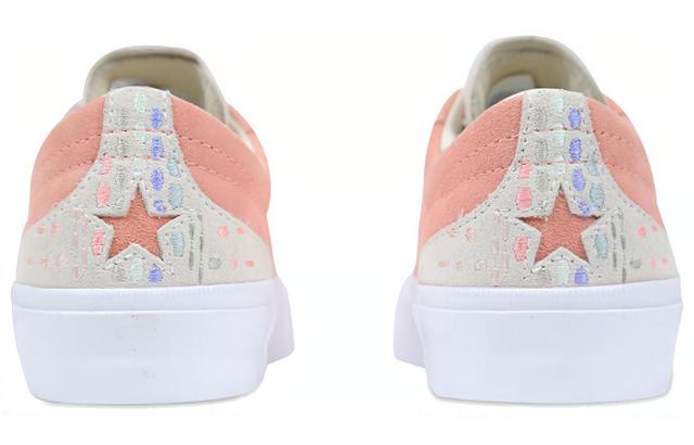 Converse One Star CC