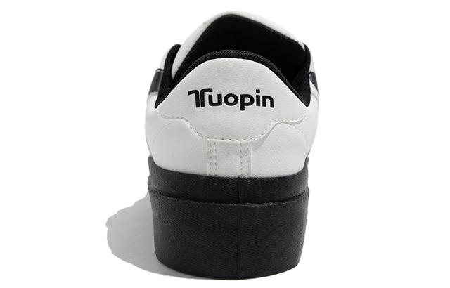 TUOPIN PU