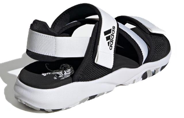 adidas Terrex Sumra