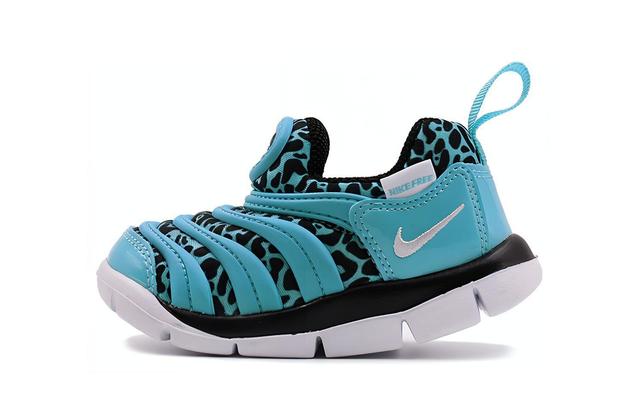 Nike Dynamo Free