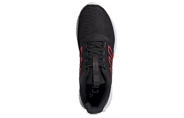 adidas Climacool 2.0 m