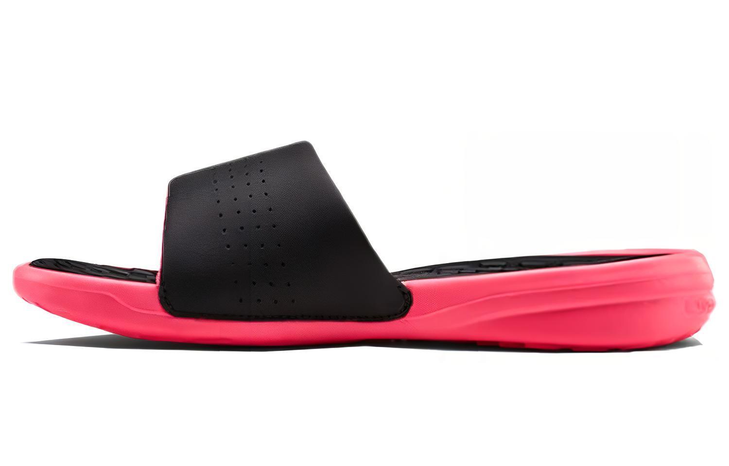 Under Armour Playmaker Fixed Strap