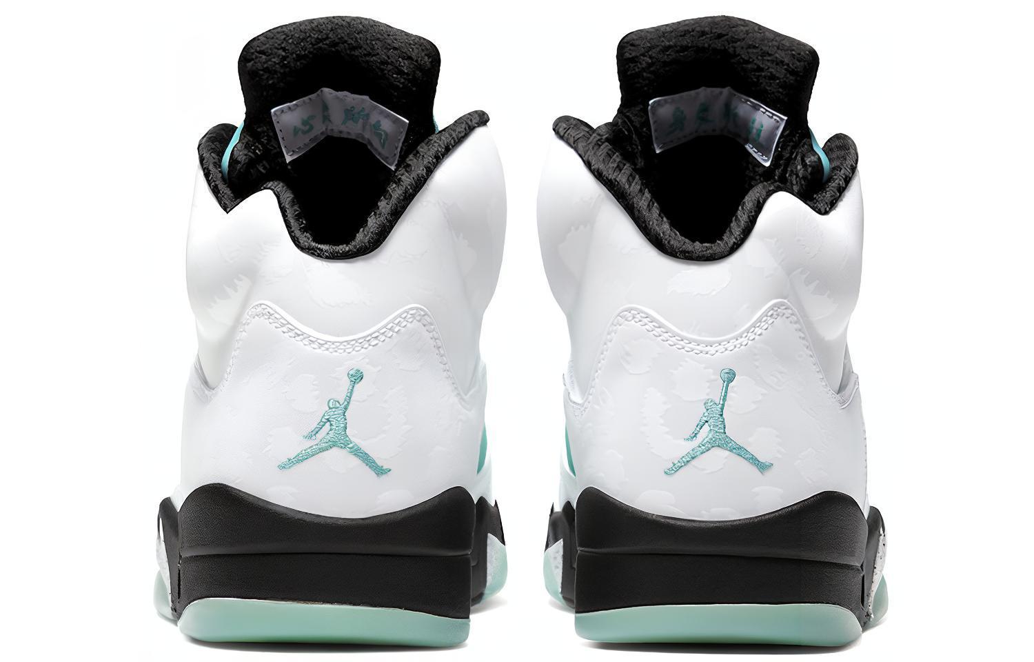 Jordan Air Jordan 5 island green