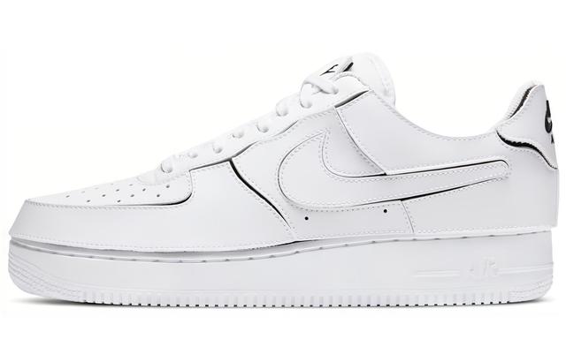 Nike Air Force 1 cosmic clay