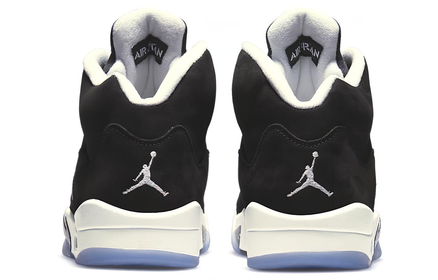 Jordan Air Jordan 5 retro "moonlight" 2021