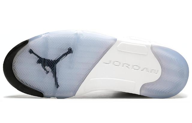Jordan Air Jordan 5 retro metallic white 2015