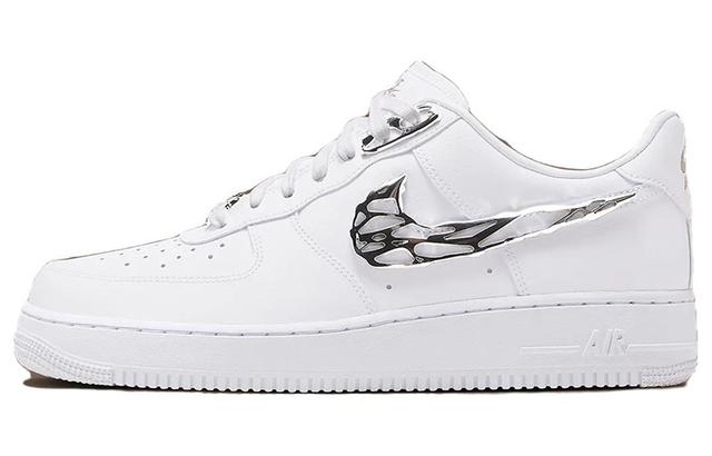 Nike Air Force 1 "Molten Metal"